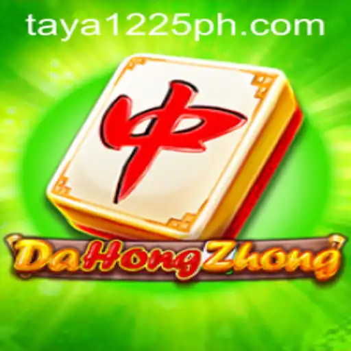 Exploring the Intricacies of DaHongZhong: Beyond Traditional Gameplay